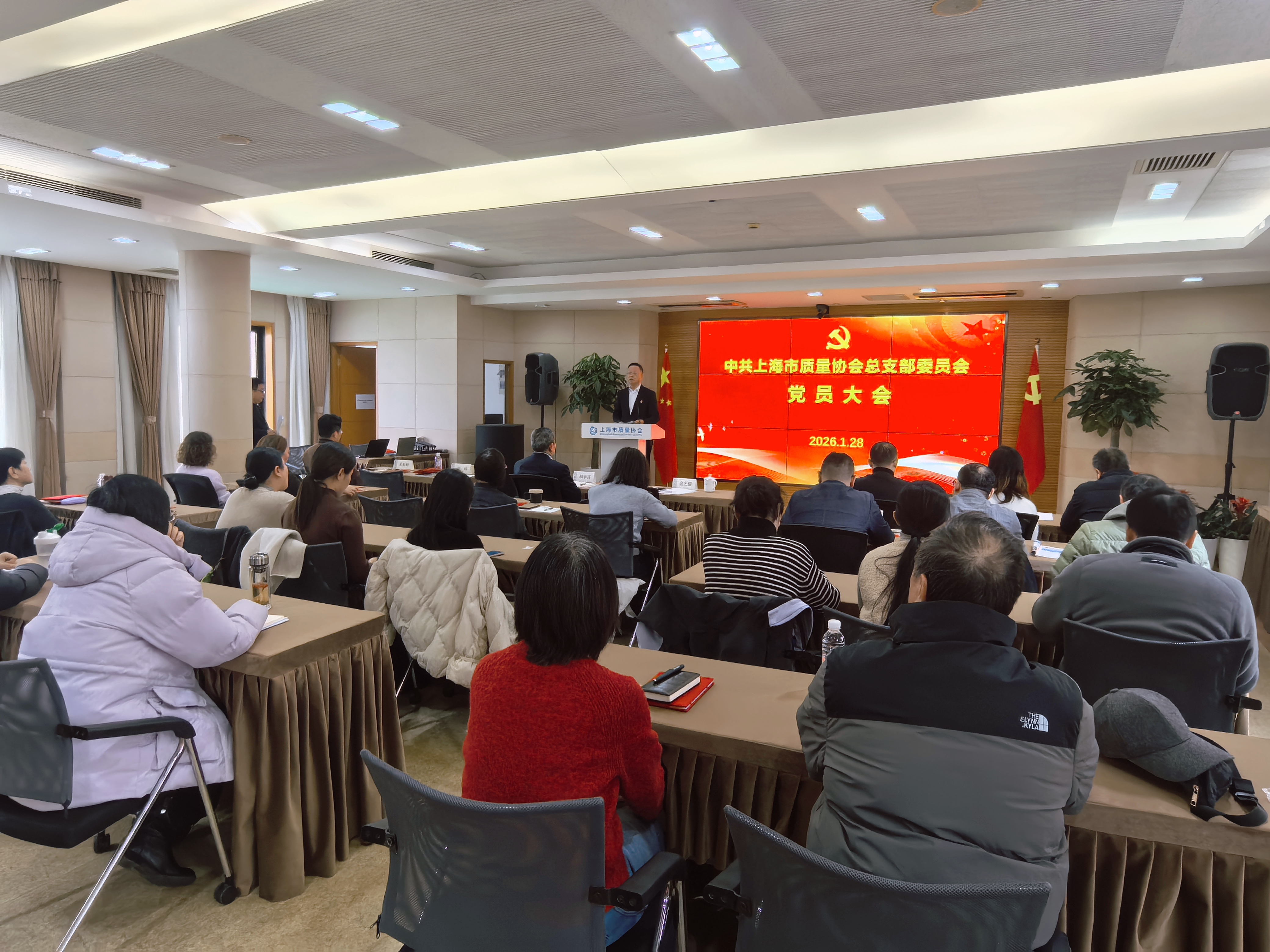 微信图片_20260128122808_305_4(1).jpg 微信图片_20260128122808_305_4(1).jpg