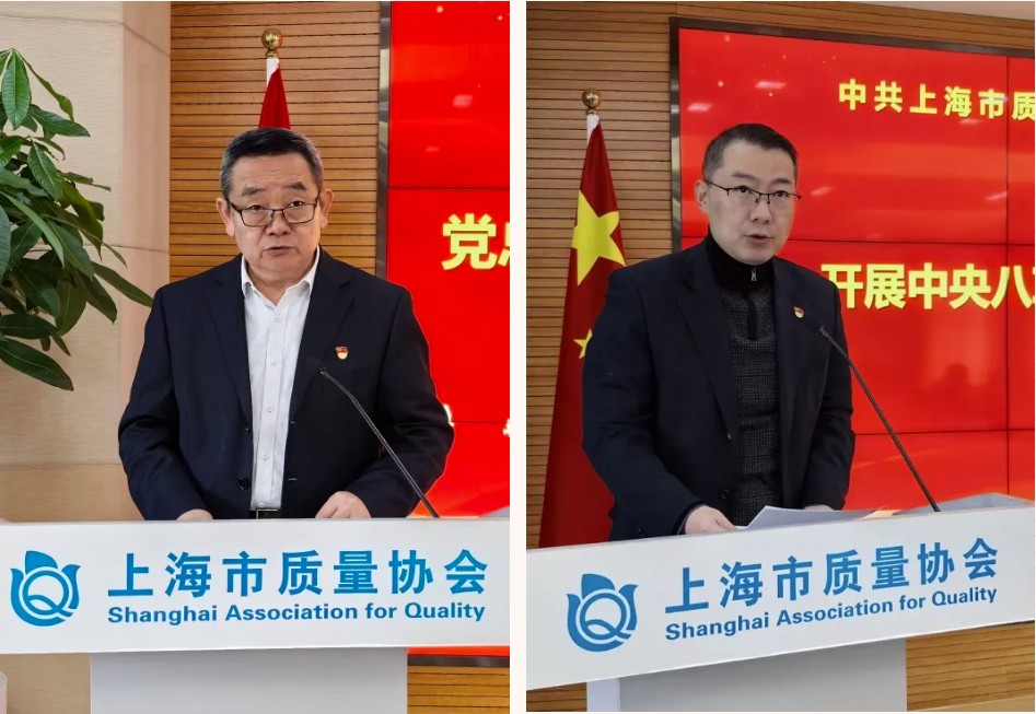 2位副书记.jpg 2位副书记.jpg