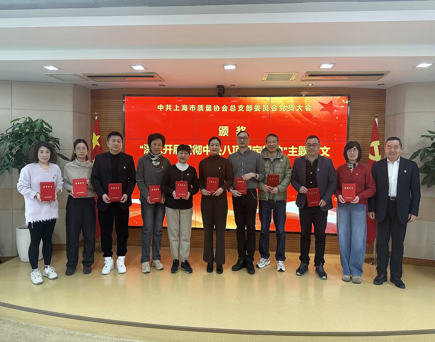 微信图片_20260128122823_309_4(1).jpg 微信图片_20260128122823_309_4(1).jpg